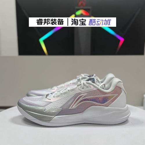 李宁驭帅ROOKIE男低帮实战篮球鞋