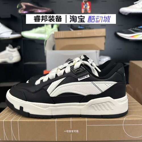 LINING李宁 Common 80s 板鞋 软弹减震轻便回弹百搭休闲鞋