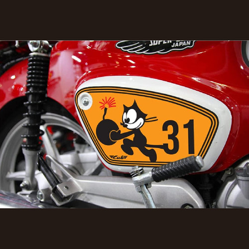 定做贴纸适用本田幼兽SuperCub C110侧身贴纸支持定制图案 1624