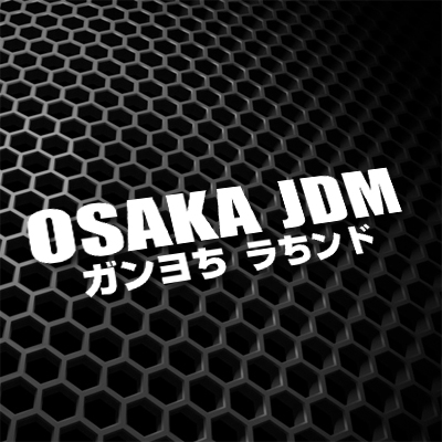 贴纸适用大阪jdm改装日系汽车