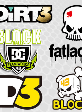 DIRT3改装反光定制车贴