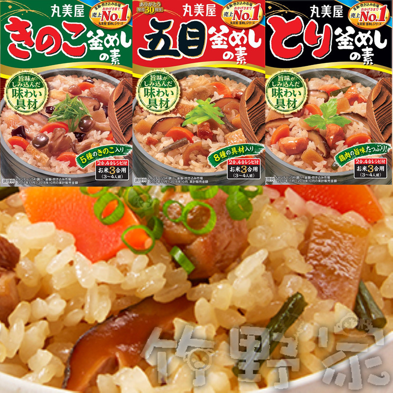 日本 marumiya 丸美屋什锦 煮饭素 五目釜饭 蒸米饭焖饭拌饭料 咖啡/麦片/冲饮 果味/风味/果汁饮料 原图主图