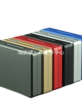 适用iqo铝合金收纳盒20支装磁吸翻盖三四五六七代PRIME口粮保护套