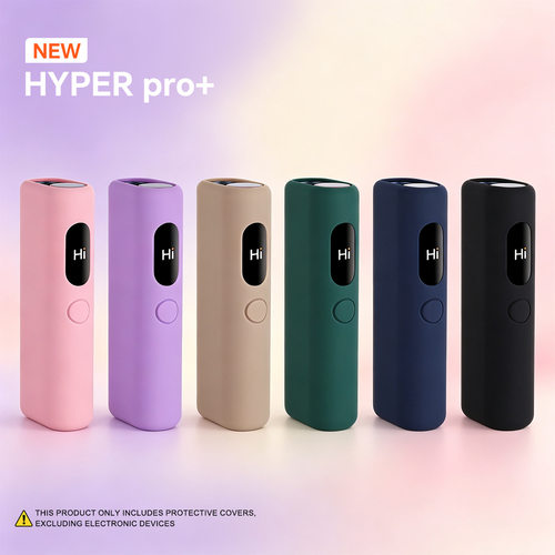 适用GLOHYPERPRO+保护套纯色