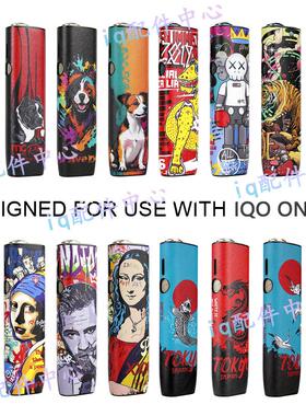 适用于iqo7代一体机ONE时尚壳case六代4.0配件外壳COVER保护套