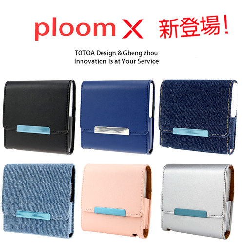 适用PloomX便携收纳包保护套