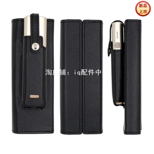 適用iqo7代ilumi 雙煙盒case六代配件一體機保護套 one收納包可裝