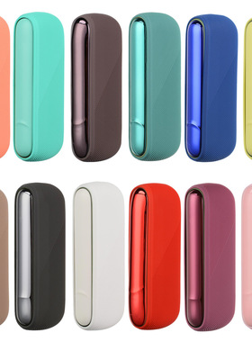 适用iqo7代ILUM i硅胶保护套斜纹防滑防摔配件壳IQS六代4.0侧盖条