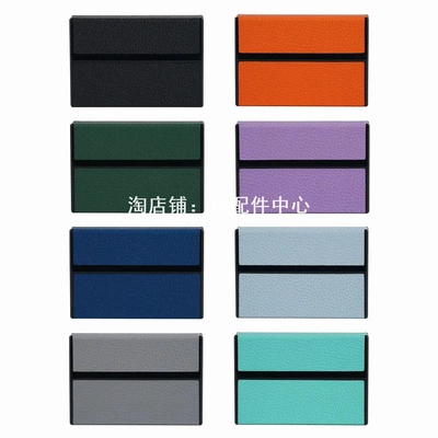 iqo六七代ILUMAIPRIME通用壳