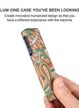 适用iqo8代i ONE保护套腰果花皮革装饰壳八代ilum i one防摔壳