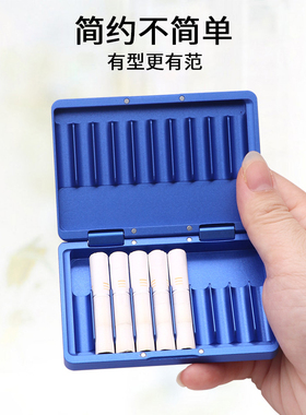 iqo口粮收纳盒铝合金磁吸翻盖可装20支蛋防潮三四五六代iqs保护套