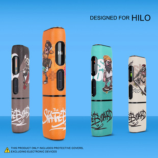 适用Glo 饰硬壳皮革新款 Glo配件GLO HILO防摔壳 Hilo保护套滑板装