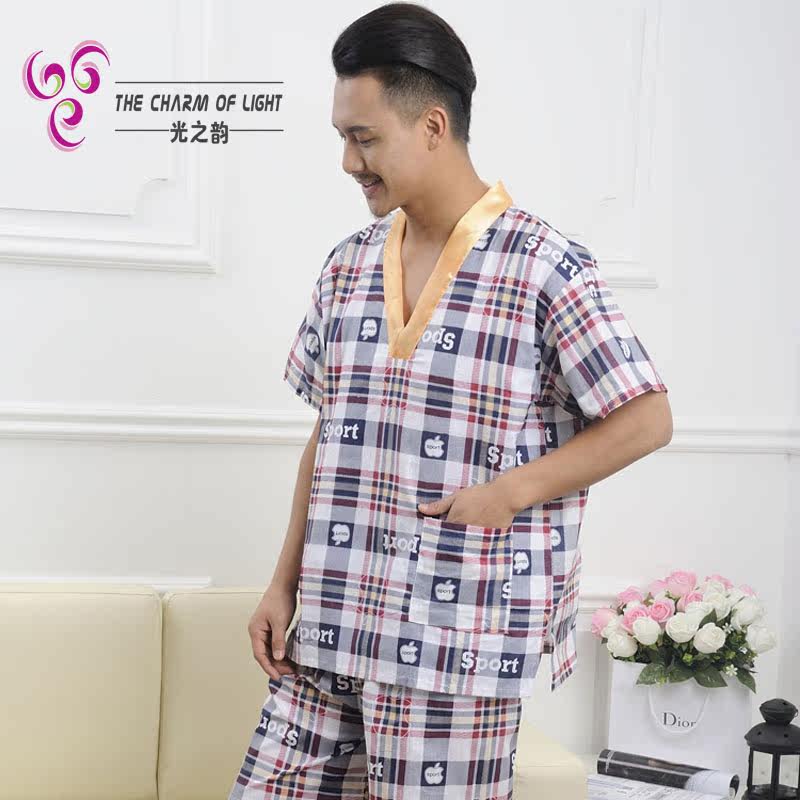 Peignoir Moyen-âge - Ref 596840 Image 4