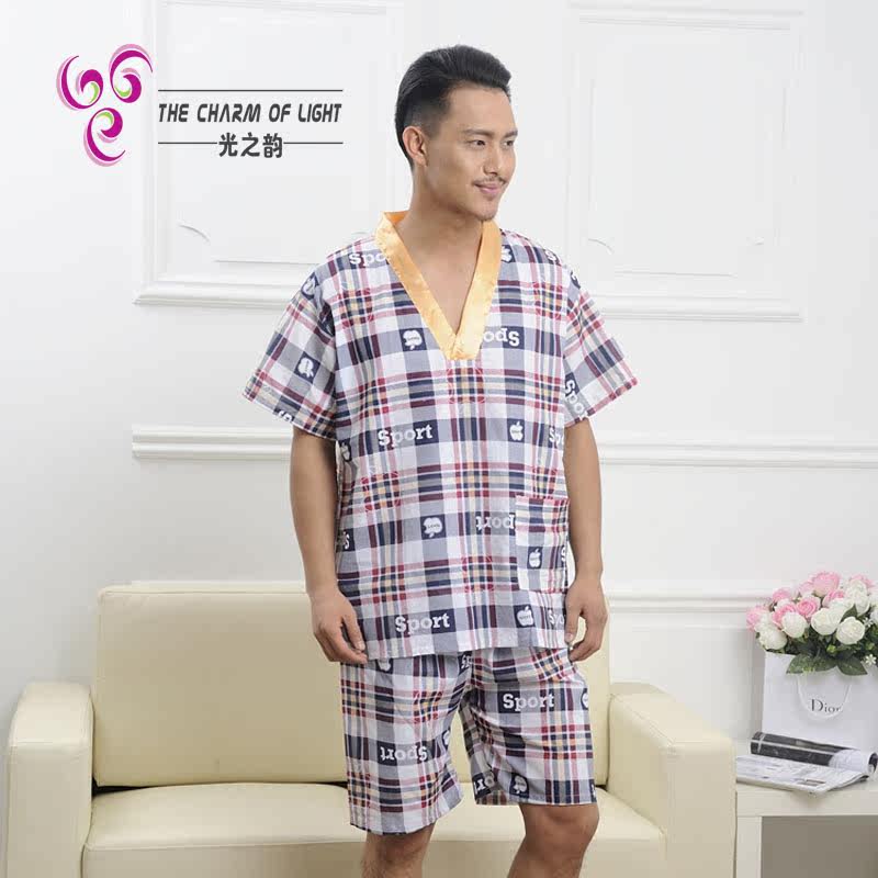 Peignoir Moyen-âge - Ref 596840 Image 3