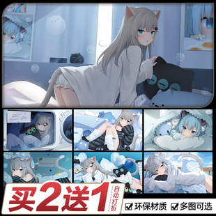 猫羽猫娘海报二次元动漫墙贴宿舍卧室改造可爱装饰防水自粘壁纸