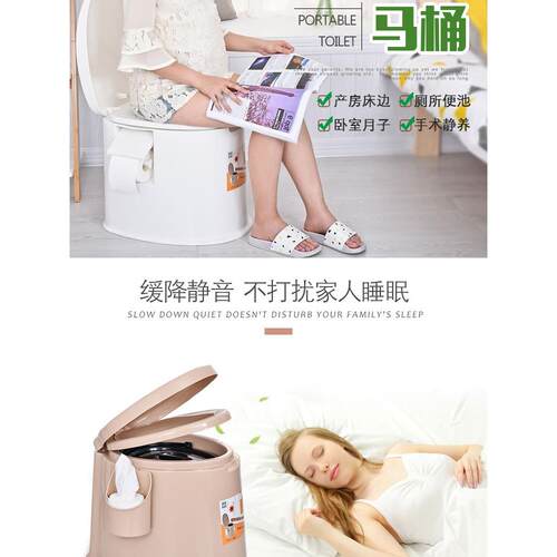 韩国加高孕妇坐便器房间室