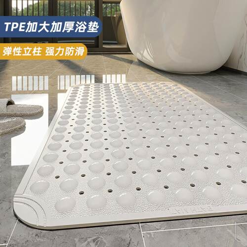 TPE浴缸防滑垫加厚气泡吸盘地垫