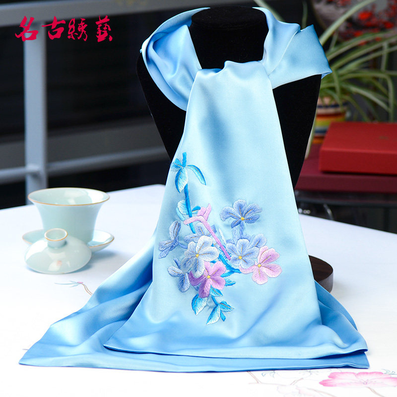 【蓝雪花】民族风真丝围巾纯手工苏绣花卉四季百搭高档女性礼品