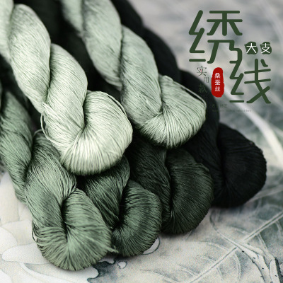 40号【翠涧墨痕】手工刺绣绣花线