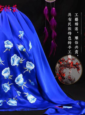 新娘旗袍外搭民族风苏绣丝巾围巾