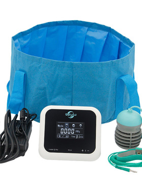 便携式脚盆离子足浴泡脚净化仪配送折叠盆detox ionic footspa