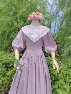 vintage古董貼花洋裝 兔子大人｜手作服 紫色披肩領(lǐng)暗紋提花連衣裙