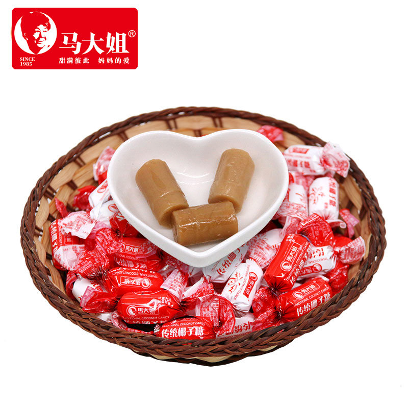 马大姐椰子糖果汁糖硬糖休闲零食糖果喜糖浓郁椰香味糖果特产