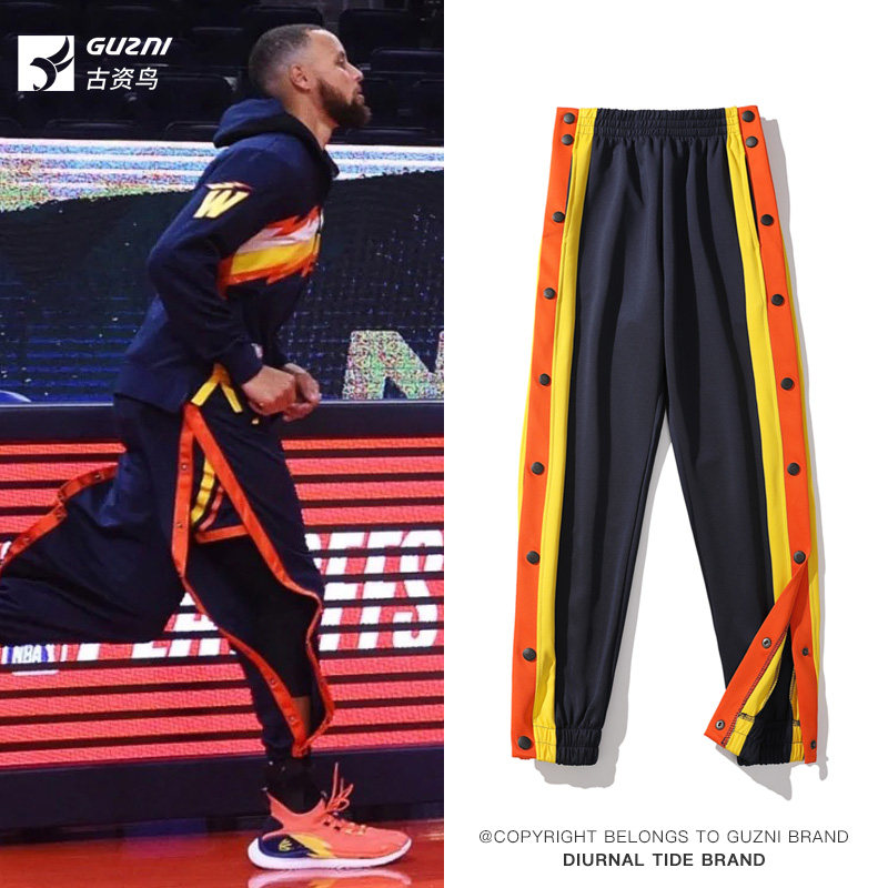 美式排扣裤男全开扣长裤库里运动训练篮球裤卫裤男生束脚裤子定制