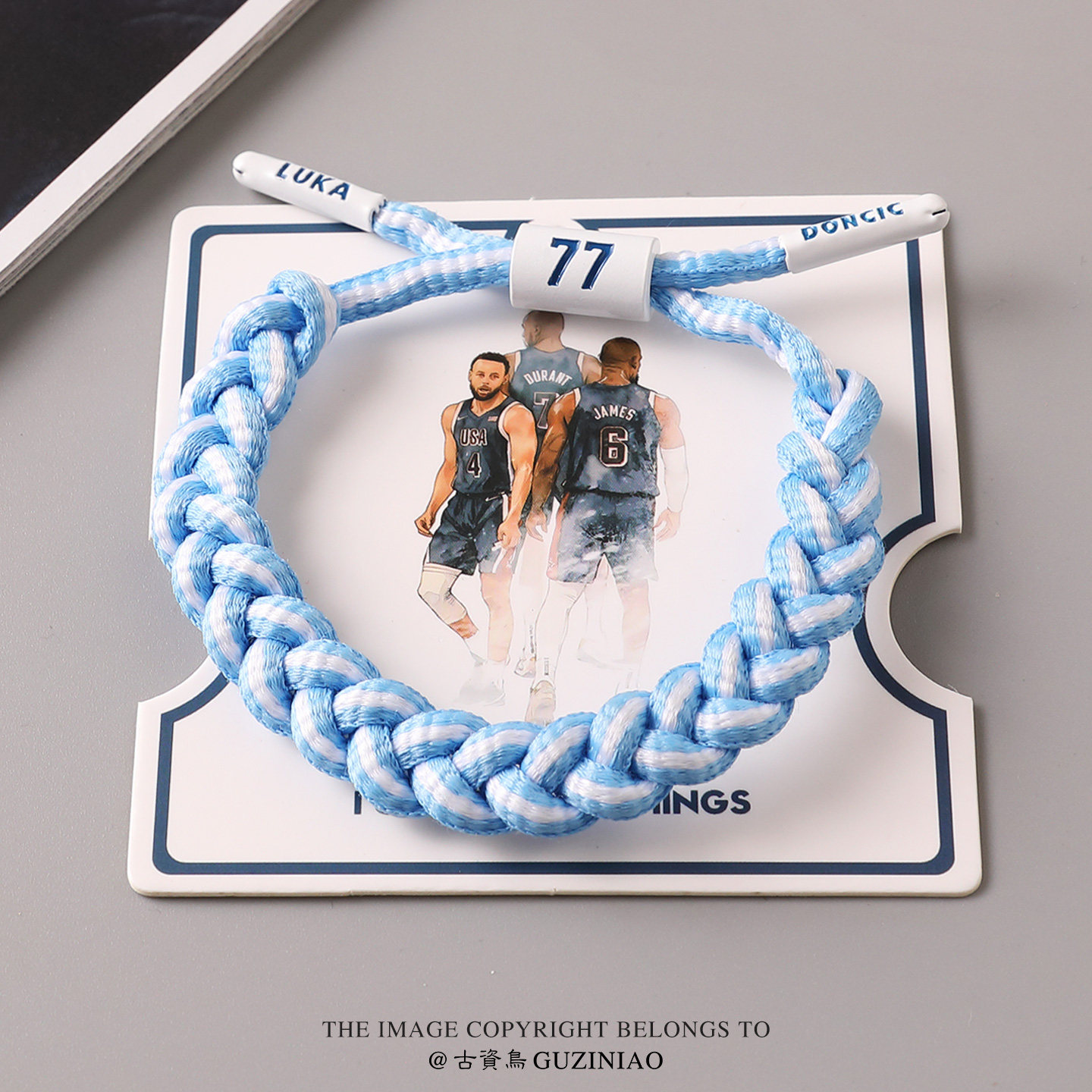 篮球手绳创意鞋带编织礼物湖人詹姆斯东契奇欧文库里运动手环手链