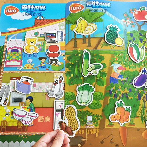 韓國愛娃魔貼幼兒童AR認知早教26個英文字母表挂圖啓蒙牆貼撕不爛在類目 玩具/童車/益智/積木/模型, 早教/智能玩具, 玩具掛圖/認知卡中 - 來自Buy2taobao.com提供專業的淘寶代購服務