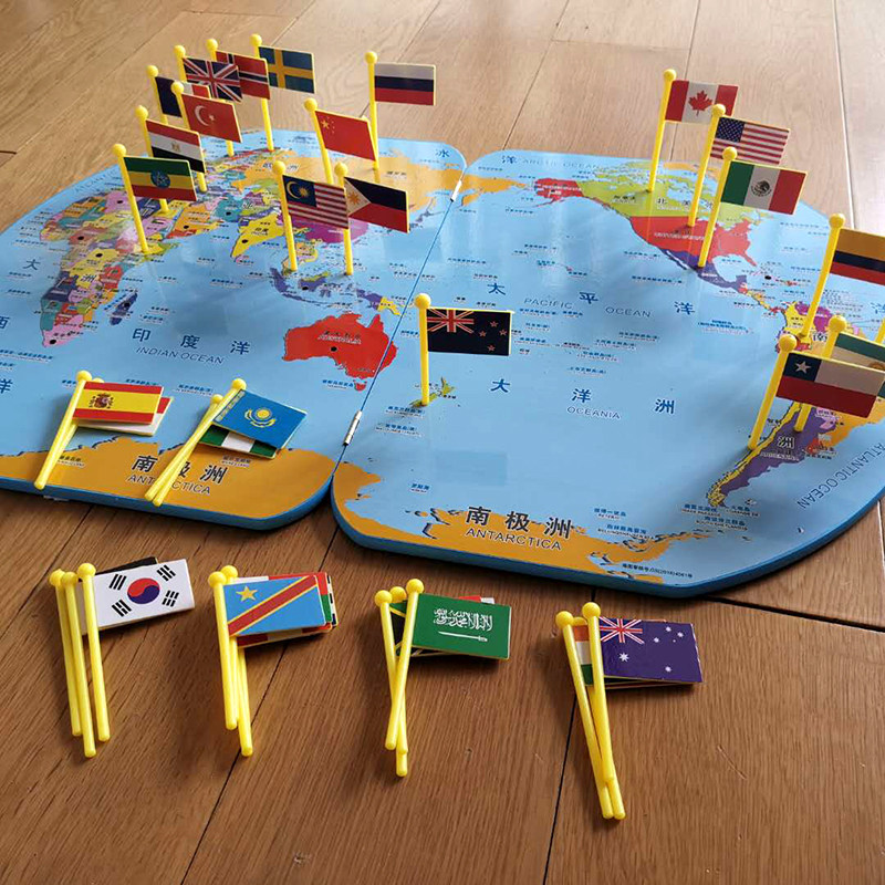 儿童插国旗中国世界地图木质拼图大号型幼儿认知地理启蒙3岁玩具