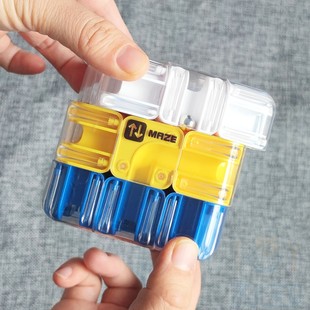 3D滚珠魔方迷宫立体益智力开发儿童逻辑思维训练解压竞技挑战玩具