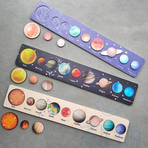 认知宇宙太阳系八大行星益智玩具