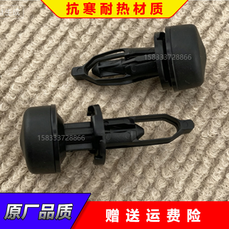 适用于丰田威驰致炫普锐斯雷克萨斯RX前机盖缓冲胶垫胶墩卡扣胶粒