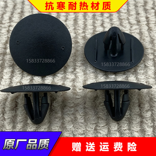 原厂丰田/雷克萨斯发动机盖隔热