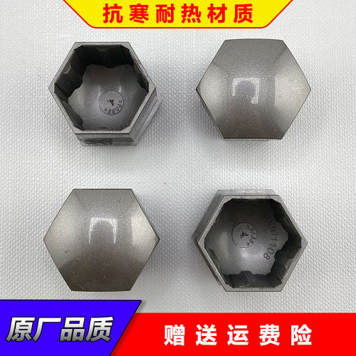 适用广汽埃安SPlus/Y轮胎螺丝帽AIONV LX RT霸王龙轮毂螺丝装饰盖