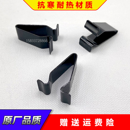 特斯拉ModelSModelXModel3ModelY行李箱门槛AC柱举升门侧板铁卡扣