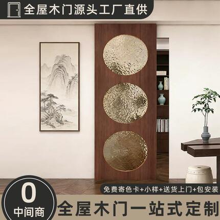 中古洞洞谷仓门无轨幽灵门定制玄关卫生间推拉门卧室厨房隔断门