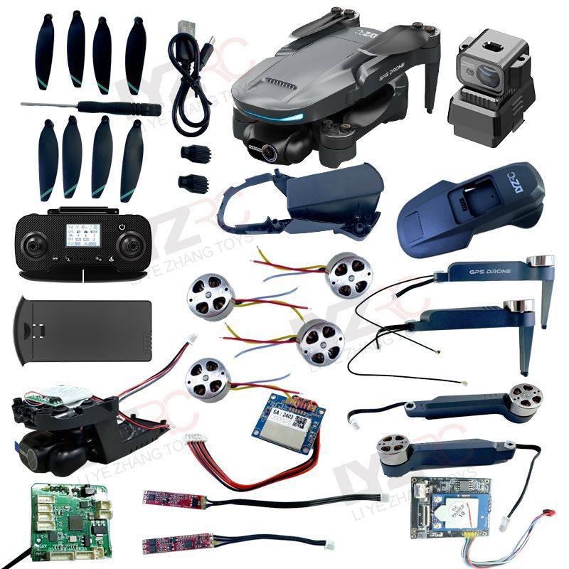 L200 Pro MAX无人机配件螺旋浆叶风叶翅膀机臂电池主板避障器