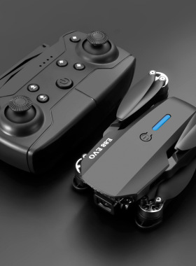 E88 EVO Brushless Drone Aerial Photography Quadcopter Toy