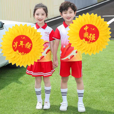 向日葵舞蹈道具儿童演出手拿花红歌合唱太阳花运动会入场创意道具