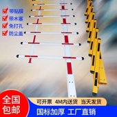 栅栏道闸杆停车场铝合金小区门卫升降挡车杆栅栏式 升降杆停车杆