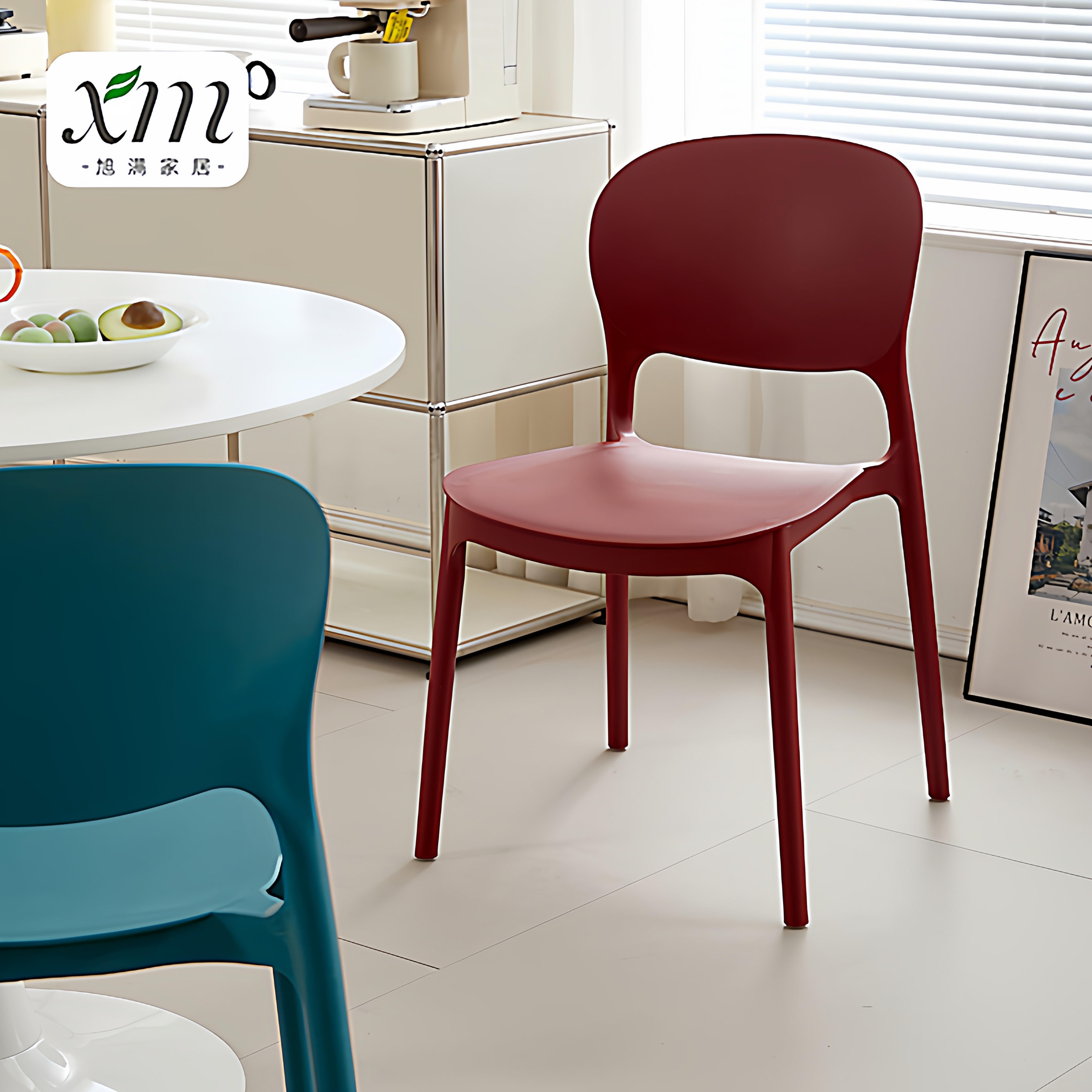 可叠螺塑料椅子家用靠背椅现代简约休闲写字椅学生宿舍椅懒人椅