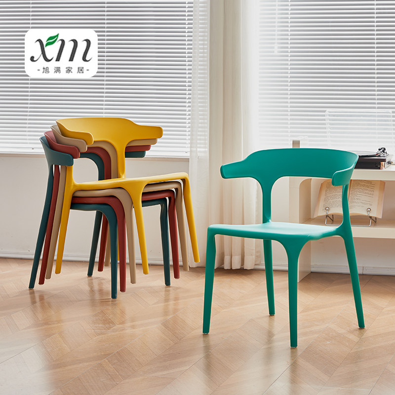 塑料椅成人加厚家用餐椅靠背椅子北欧创意餐桌椅咖啡厅休闲牛角椅