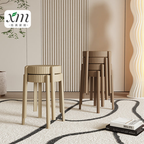 朵色凳子5折起正品授权