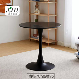 北欧简约休闲烤漆岩板咖啡桌奶茶洽谈接待桌子郁金香阳台小圆桌椅