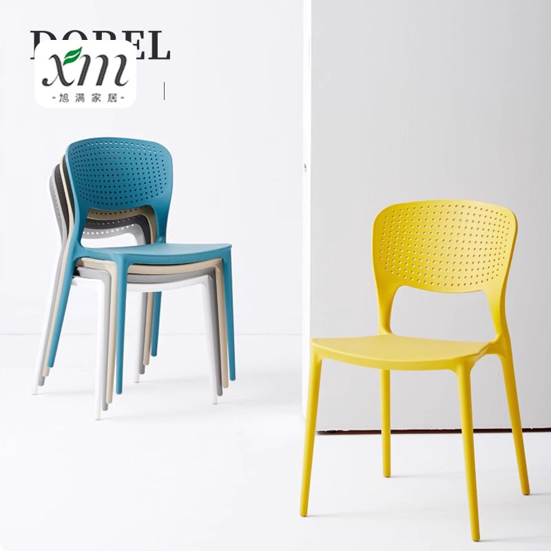 北欧椅子靠背凳子塑料餐椅成人现代简约懒人创意休闲家用餐厅桌椅,住宅家具,餐椅,淘宝优惠券,粉丝福利购,淘宝优惠卷