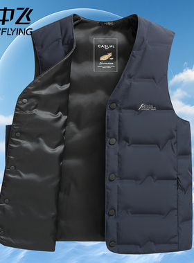雪中飞男士轻薄羽绒马甲秋冬季新款保暖马夹背心高端品牌爸爸坎肩
