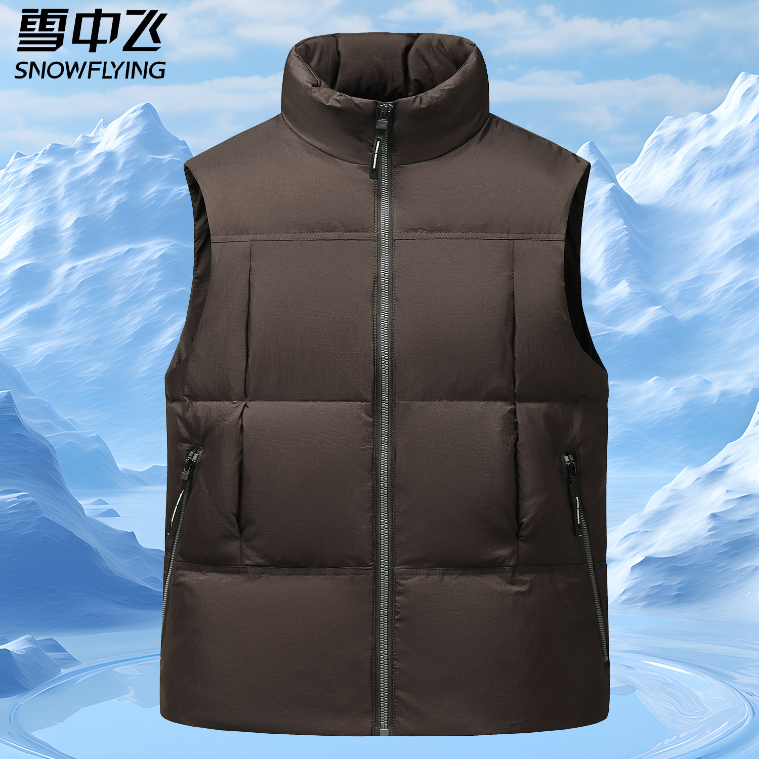 雪中飞品牌轻薄羽绒服马夹2025秋冬新款立领马甲加厚中年保暖坎肩