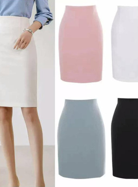 新款白色半身裙2026夏季小个子高腰修身包臀职业裙西装裙短裙工装